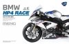 Meng Model MT-004S BMW HP4 Race Pre-coloured 1/9